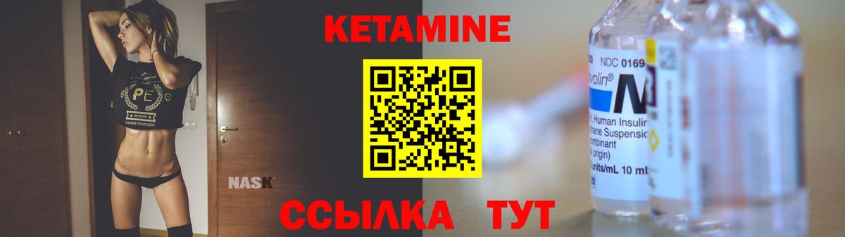 Codein  Конопля  Гашиш  Вход с VPN  ГАШИШ  Меф МЯУ МЯУ кристаллы  Новотроицк  Cocaine 