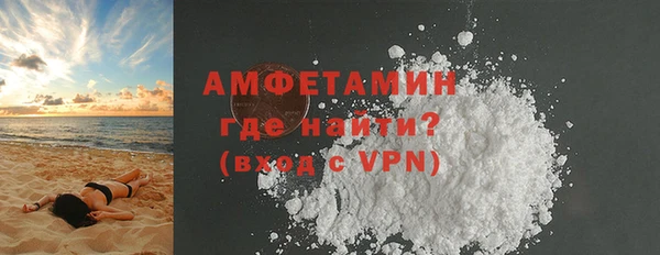 apvp Абаза