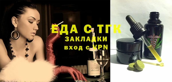 apvp Абаза