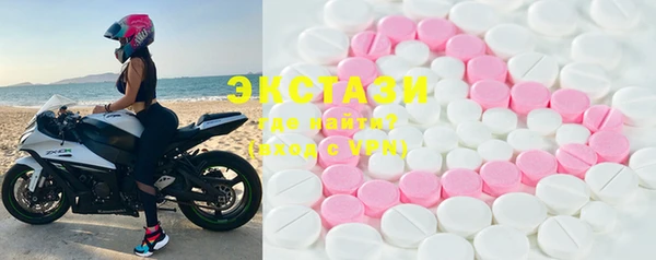 крисы Ладушкин