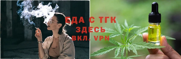 apvp Абаза