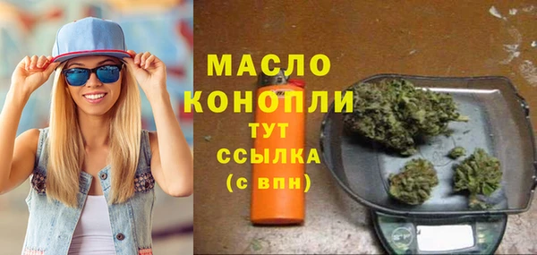 apvp Абаза