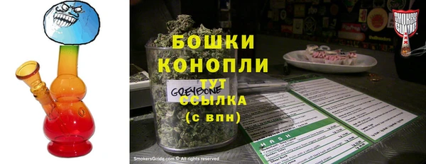 кокаин перу Приозерск
