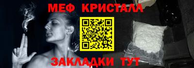спиды Рязань