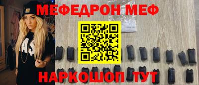 спиды Рязань