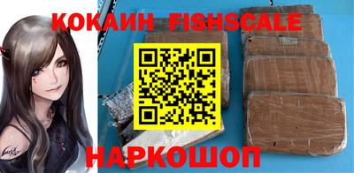 прущая мука Рыбинск