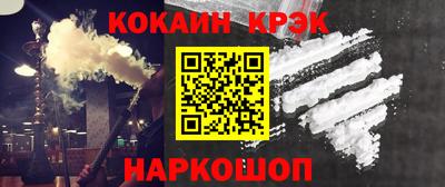 спиды Рязань