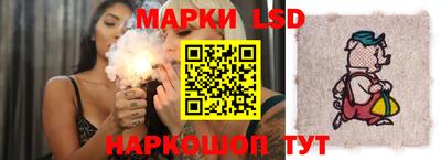 прущая мука Рыбинск