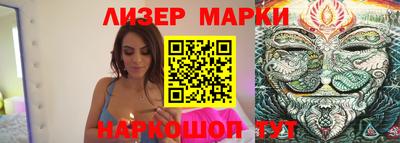 спиды Рязань