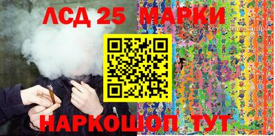 спиды Рязань