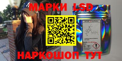 прущая мука Рыбинск