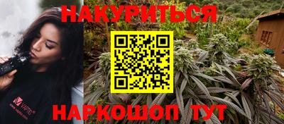 спиды Рязань