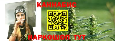 амф Рузаевка