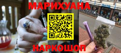 спиды Рязань