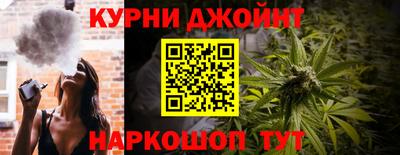 прущая мука Рыбинск