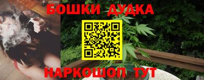 амф Рузаевка
