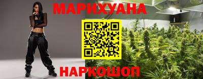 прущая мука Рыбинск