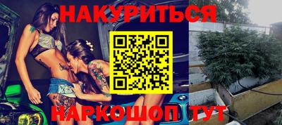 спиды Рязань