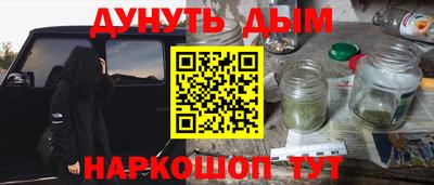амф Рузаевка