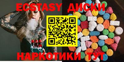 прущая мука Рыбинск