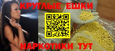 спиды Рязань