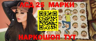прущая мука Рыбинск