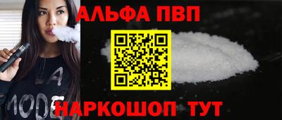 прущая мука Рыбинск