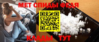 прущая мука Рыбинск