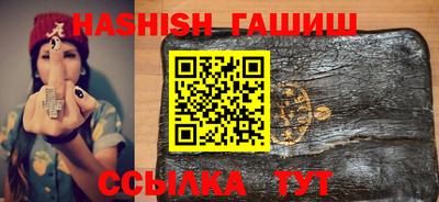 прущая мука Рыбинск