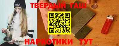 спиды Рязань